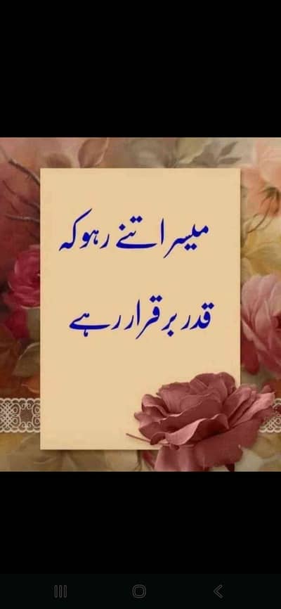 zeeshan ch
