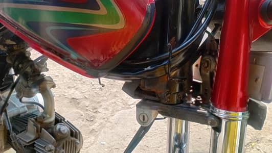 honda cd 2018 for sale