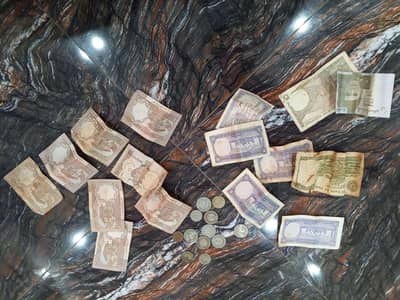 199s old currency sale