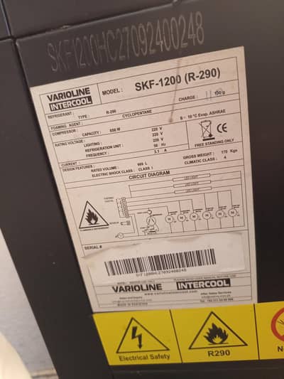 Varioline Display Chiller for sale