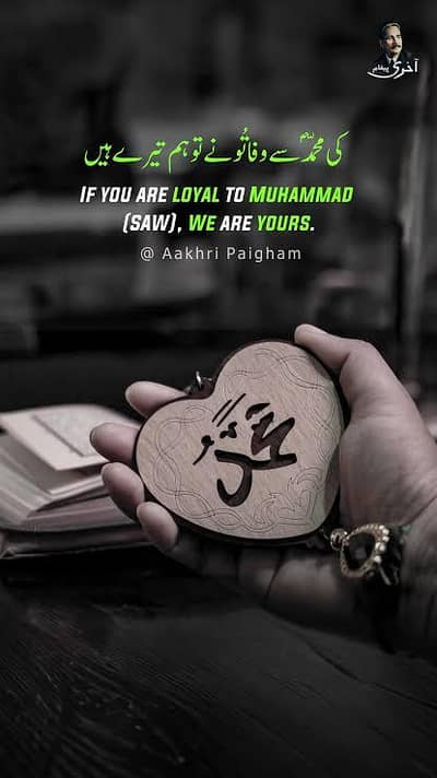 Admistrative Assistant