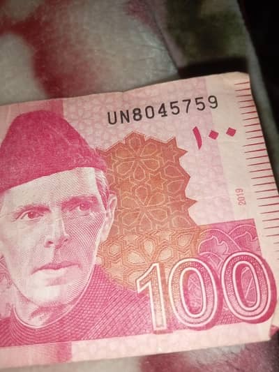 804 Note for sale 10/10 condition