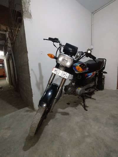 Super Star CD 70 2024