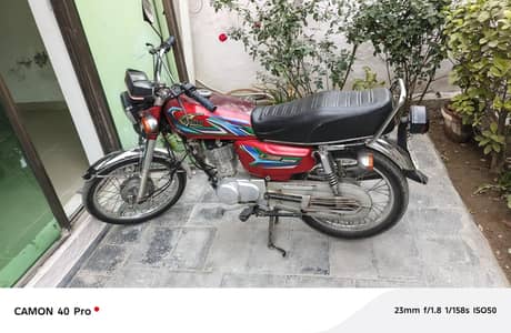 united 125 Model 2024