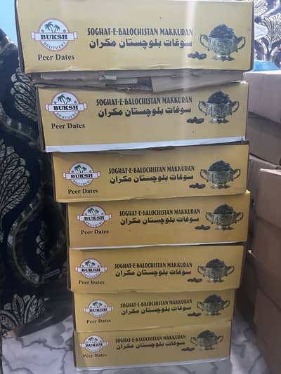 Khajoor whole sale available