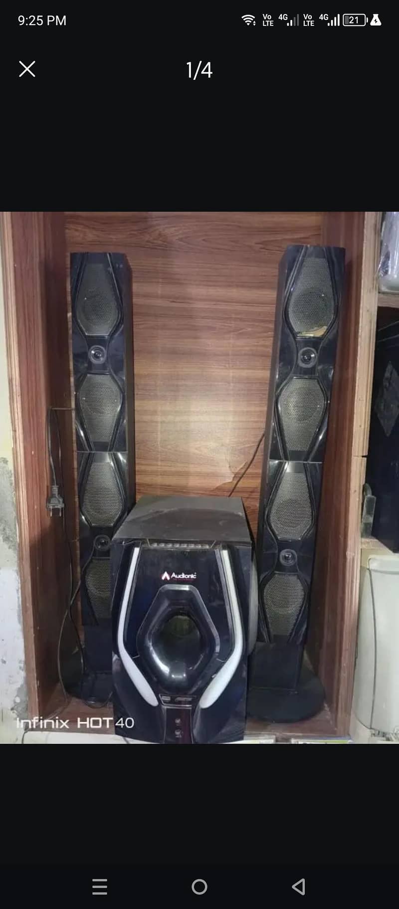 Audionic RB105 1