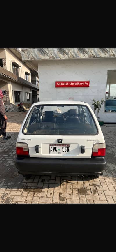 Mehran 2007 karachi Number