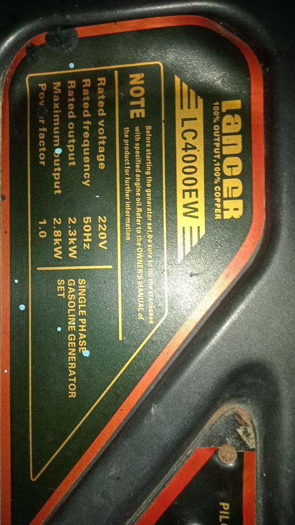 electric generator 4