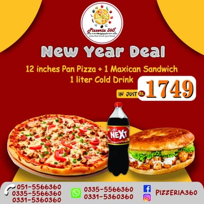 need pizza delivery rider