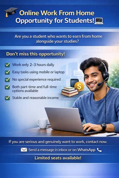 Online / Work From Home / Part Time / Students / Job