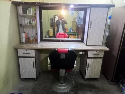 Complete Beauty Salon Setup For Sale – Premium Wood Furniture