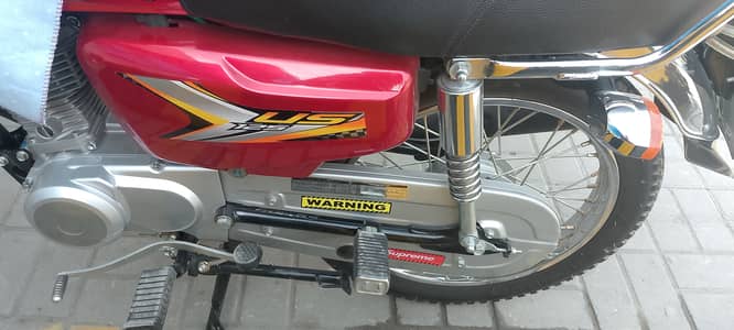 United US 125 Euro II 2025