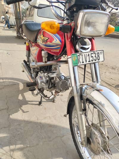 union Star bike 70cc  0.3. 0.8. 1.5. 1.7. 1.0. 4 contact number