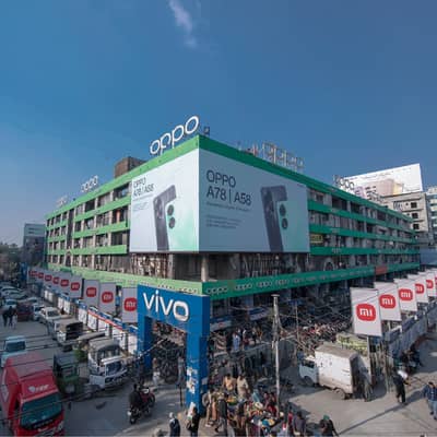 Ground Floor Shop Available For Rent On Main Maulana Shoukat Ali Road