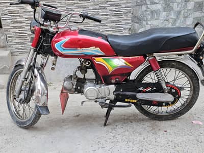 Ghani  70 – Model 2014 – Excellent Condition – Documents Clear