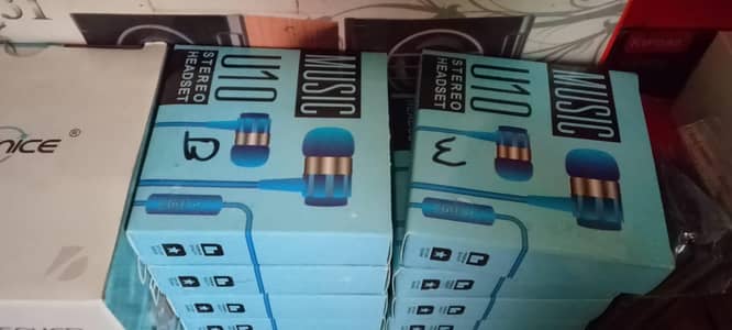 all products available