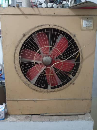 Lahori Cooler