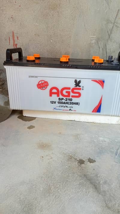 AGS battery