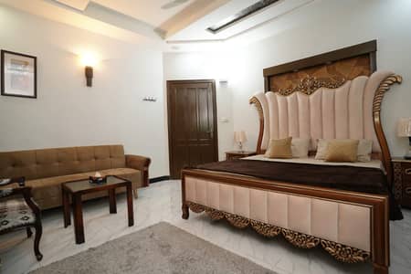 10 MARLA FURNISHED PORTION | HOUSE FOR RENT