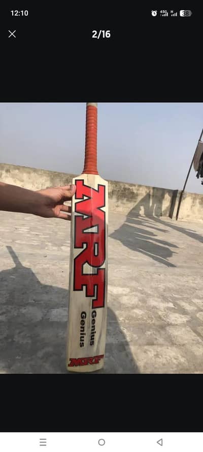 full hard ball kit urgent sale