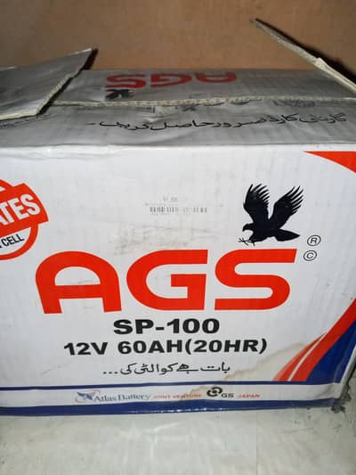 brand new box pack battery . bilkul use ni hoi ha