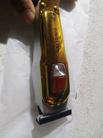 Hair Cutting Machine