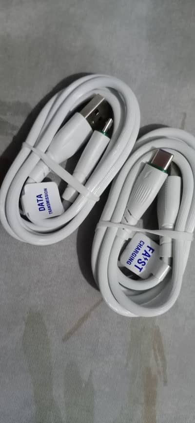Charging cable | USB Type C / Micro-USB