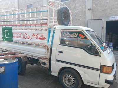 mistubshi dala for sell