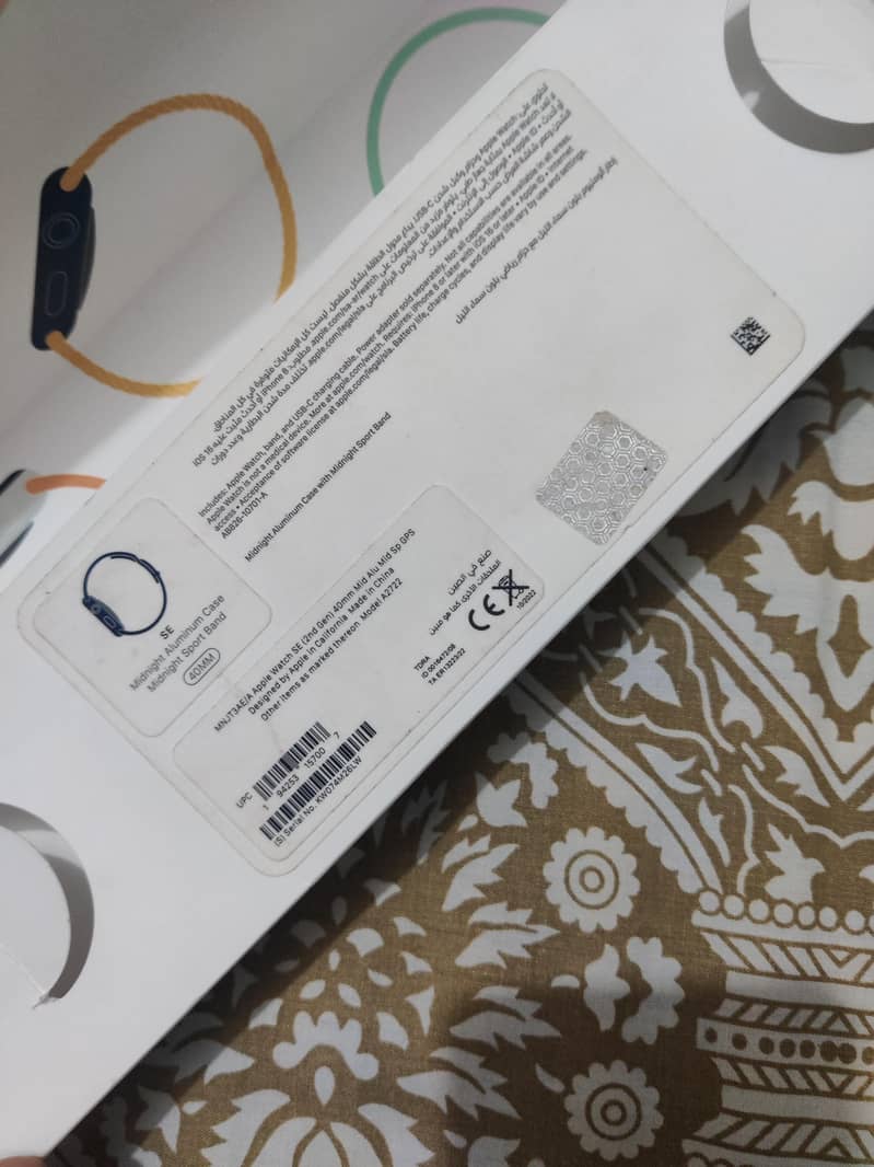 apple watch box 1