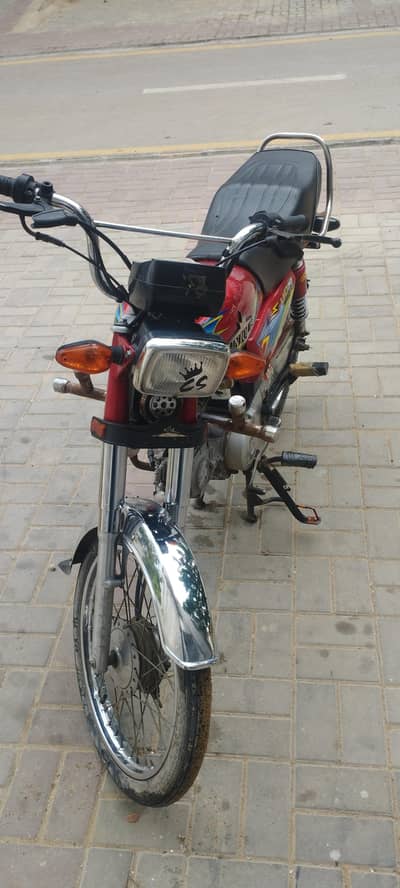 Unique UD 70 complete file card both available