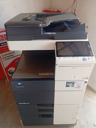 Bizhub 458  konica minolta Photostate machine