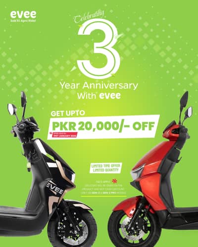 evee electric scooters Gen Z Pro lithium battery