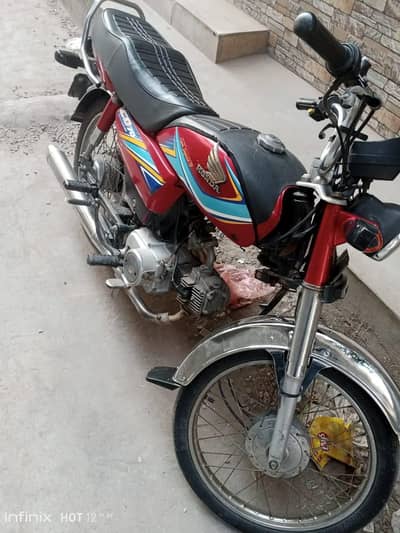 honda cd70