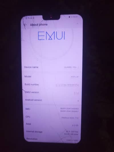 panel break h 64 gb all ok