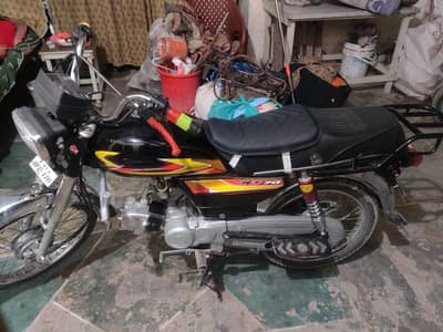 super asia bike urgent for sale what's app number 03141808601