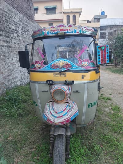 Teez raftar Rickshaw