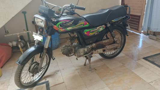 Super Power 2022 model 03120243034