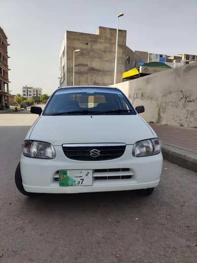 neat clean vxr for sale