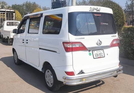 Changan karwan 2021 for Sale 0300.0437121