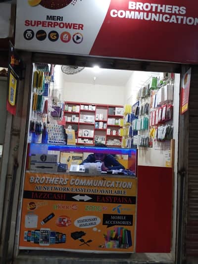 SHOP FOR SELL IN GULSHAN-E-IQBAL