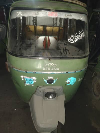 is number pr rabta kary,03214369643