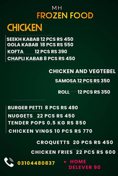 frozen food all Lahore delivery