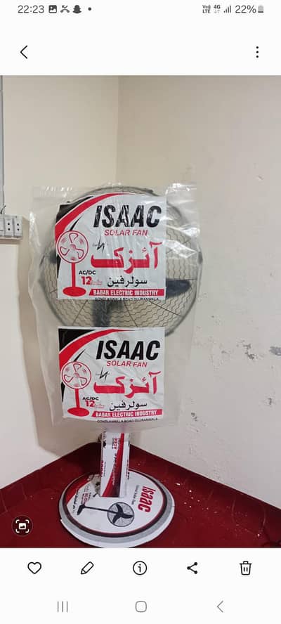 ISSAC FANS