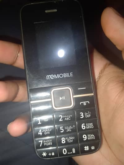 assalam alaikum kese bhai ka pas koi sasta phone hy