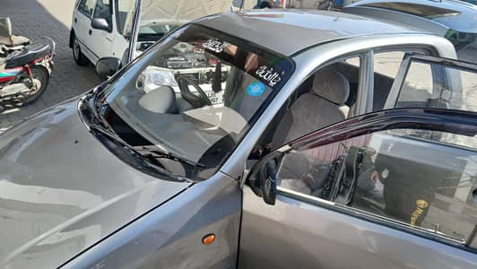 Gift for Sentro Lovers