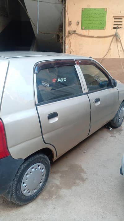 Ac Lagwana Hai Mukmal