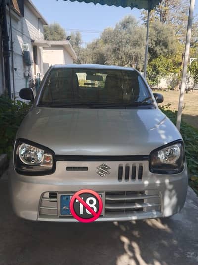 Alto VX with AC V Low Mileage just like Zerometer