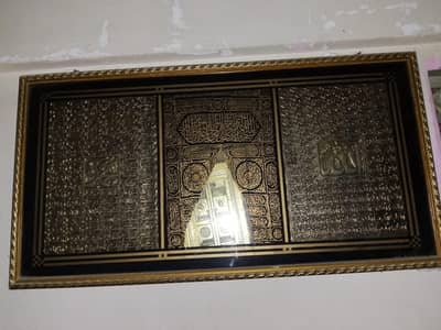 beautiful  wall decor item