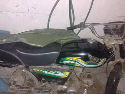 Honda CD 70 1995