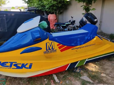 Speed Boat Paddle Boat Tricycle Boat Jetski All models available